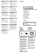 Preview for 1 page of Sony XS-A824 Installation/Connections