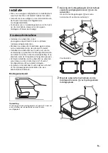 Preview for 57 page of Sony XS-AW8 Operating Instructions Manual