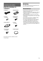 Preview for 65 page of Sony XS-AW8 Operating Instructions Manual