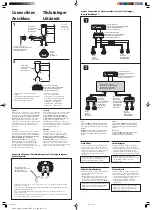 Preview for 1 page of Sony XS-HA1327 Installation/Connections