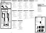 Preview for 1 page of Sony XS-HL533 Installation/Connections