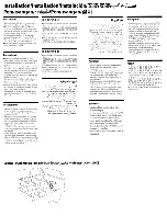 Предварительный просмотр 4 страницы Sony XS-L120P5H Installation/Connections Manual