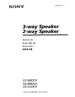 Sony XS-S160CX - 6.5" Sq Speaker Instructions Manual предпросмотр