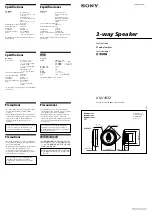 Sony XS-V1632 Instructions preview