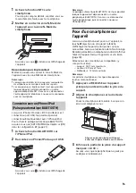 Preview for 65 page of Sony XSP-N1BT Operating Instructions Manual