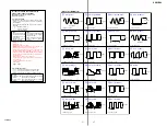 Предварительный просмотр 17 страницы Sony XVM-B62 Service Manual