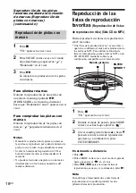 Предварительный просмотр 50 страницы Sony ZS-YN7L Operating Instructions Manual