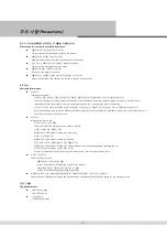 Preview for 3 page of SOtM sMS-1000SQ Series Operating Instruction