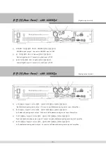 Preview for 7 page of SOtM sMS-1000SQ Series Operating Instruction