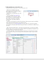 Preview for 12 page of SOtM sMS-1000SQ Series Operating Instruction