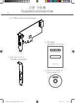 Preview for 4 page of SOtM tX-USBexp Operating Instructions Manual