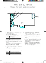 Preview for 8 page of SOtM tX-USBexp Operating Instructions Manual