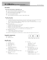 SOtM tX-USBultra Operating Instructions предпросмотр