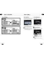 Предварительный просмотр 17 страницы Sound Storm DD875MI User Manual