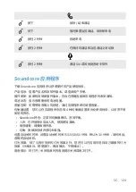 Preview for 126 page of Soundcore Select Pro A3126 User Manual