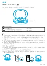 Preview for 105 page of Soundcore Spirit X2 User Manual