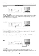 Preview for 98 page of SOUNDMASTER ELiTE live ICD2018 Manual