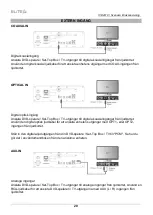 Preview for 191 page of SOUNDMASTER ELiTE live ICD2018 Manual