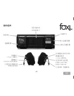 Предварительный просмотр 43 страницы Soundmatters Foxl User Manual