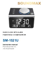 SoundMax SM-1521U Instruction Manual предпросмотр