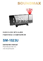 SoundMax SM-1523U Instruction Manual предпросмотр