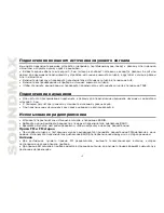 Предварительный просмотр 12 страницы SoundMax SM-2403 Instruction Manual