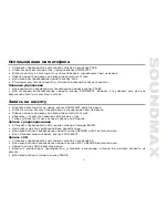 Предварительный просмотр 13 страницы SoundMax SM-2403 Instruction Manual