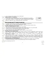 Предварительный просмотр 14 страницы SoundMax SM-2403 Instruction Manual