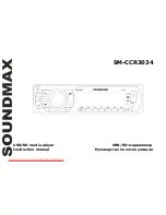 SoundMax SM-CCR3034 Instruction Manual предпросмотр