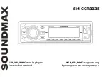 Предварительный просмотр 1 страницы SoundMax SM-CCR3035 Instruction Manual