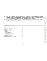 Предварительный просмотр 23 страницы SoundMax SM-CCR3036 Instruction Manual