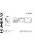 Preview for 1 page of SoundMax SM-CCR3038 Instruction Manual