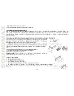 Preview for 28 page of SoundMax SM-CCR3038 Instruction Manual