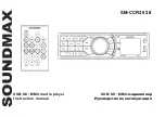 Предварительный просмотр 1 страницы SoundMax SM- CCR3038 Instruction Manual