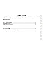 Предварительный просмотр 2 страницы SoundMax SM-CCR3044 Instruction Manual