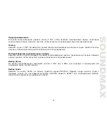 Предварительный просмотр 33 страницы SoundMax SM-CCR3045 Instruction Manual