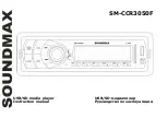 Preview for 1 page of SoundMax SM-CCR3050F Instruction Manual