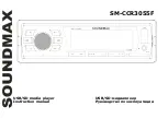 SoundMax SM-CCR3055F Instruction Manual предпросмотр