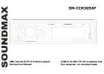 SoundMax SM-CCR3056F Instruction Manual предпросмотр