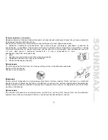 Предварительный просмотр 27 страницы SoundMax SM-CDM1039 Instruction Manual