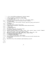 Предварительный просмотр 30 страницы SoundMax SM-CDM1039 Instruction Manual