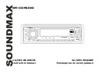 SoundMax SM-CDM1040 Instruction Manual preview