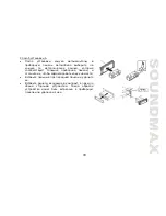 Предварительный просмотр 33 страницы SoundMax SM-CDM1041 Instruction Manual