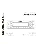 Preview for 1 page of SoundMax SM-CDM1054 Instruction Manual