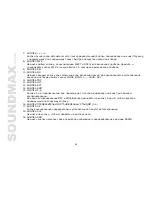 Предварительный просмотр 26 страницы SoundMax SM-CDM1054 Instruction Manual