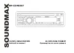 Preview for 1 page of SoundMax SM-CDM1057 Instruction Manual