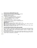 Предварительный просмотр 65 страницы SoundMax SM-CMD2022 Instruction Manual