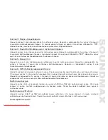 Предварительный просмотр 53 страницы SoundMax SM-CMD2023 Instruction Manual