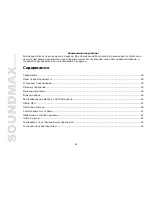 Предварительный просмотр 28 страницы SoundMax SM-CMD2026 Instruction Manual