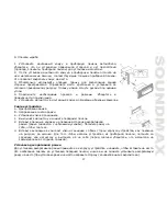 Предварительный просмотр 37 страницы SoundMax SM-CMD2039 Instruction Manual